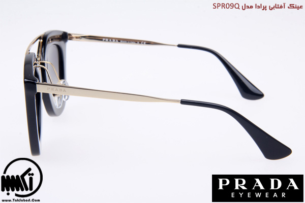 خرید عینک آفتابی پرادا مدل SPE09Q