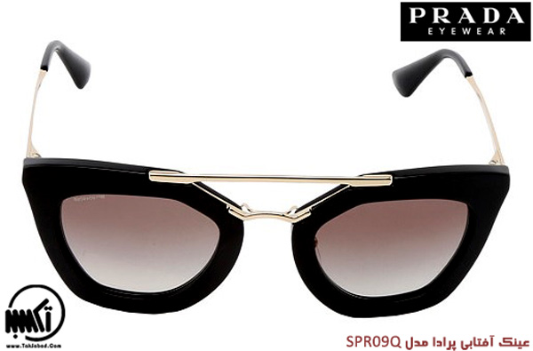 خرید عینک آفتابی پرادا مدل SPE09Q