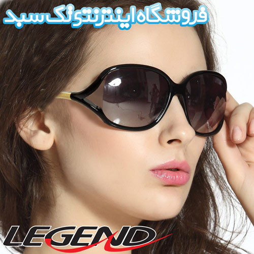 عینک آفتابی جدید Legend