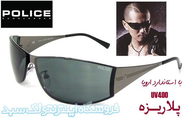 عینک آفتابی مارک پلیس