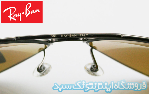 خرید عینک آفتابی Ray Ban 3025 قهوه ای